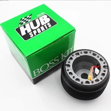 Горячий подходит для гонок для Mitsubishi HUB-M-1 Boss комплект для ступицы рулевого колеса адаптер Черный