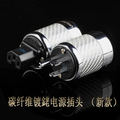 us power plug (9)