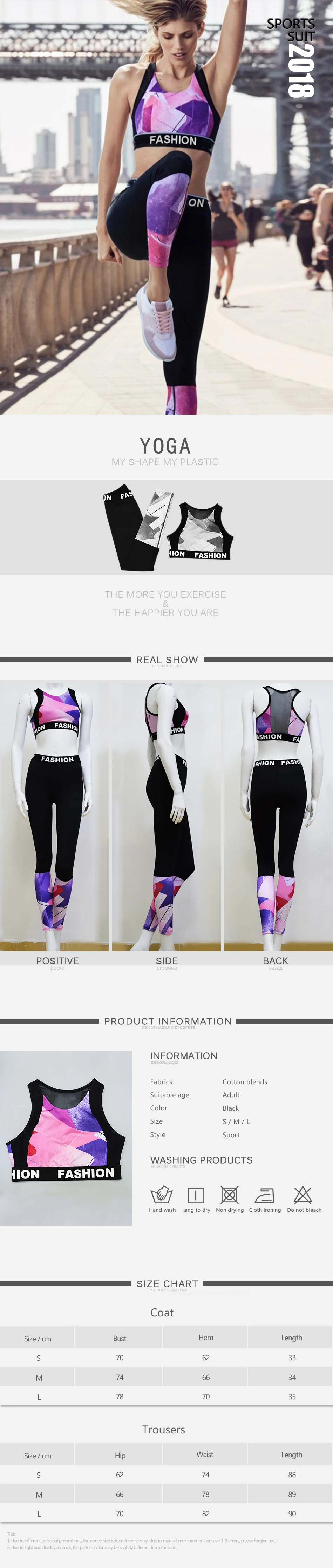 yoga pants  (1)