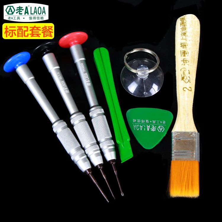 

LAOA  S2 Alloy Steel Precision Screwdrivers Set Hand Tool Repair ToolsFor repairing Iphone Cellphone, PC Laptop and Electronics