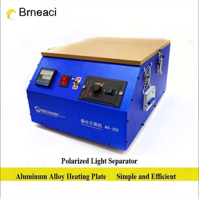 Brneaci 220V Polarizing Film Separator Explosion Screen Repair Tool