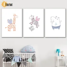 Giraffe Hippo Zebra Wall Art Canvas Painting Nordic Posters And Prints Wall Pictures For Kids Bedroom Baby Boy Girl Room Decor