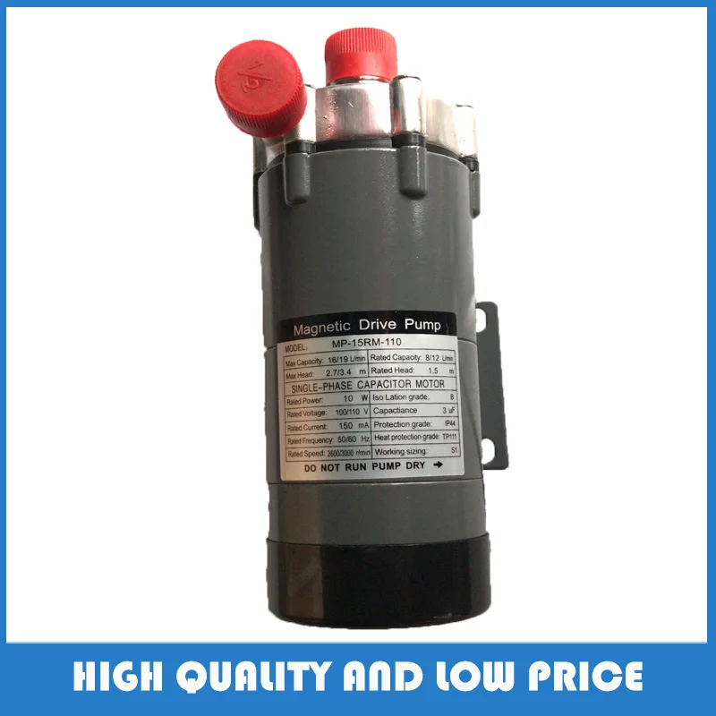 

Homebrew 110V 1/2" Food Grade Magnetic Drive Pump 12.7MM (1/2INCH) MP-15RM