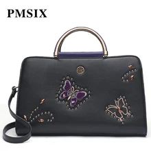 PMSIX женские брендовые сумки модные заклепки сумка с вышивкой большой емкости винтажные сумочки Повседневная молния женская сумка через плечо