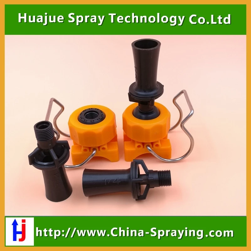 The Venturi eductor water spray nozzle,Clip nozzle,plastic venturi