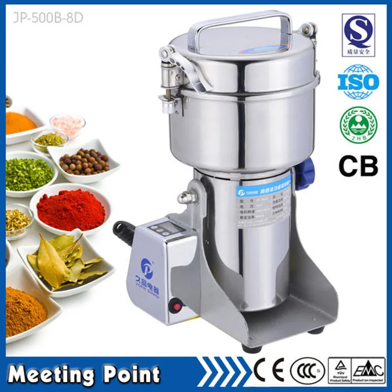 500g electronic version household powder grinder mill cereals medicine