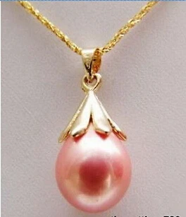 

Fast SHIPPINGPink Drop South Sea Shell Pearl 18KGP Pendant & Necklace
