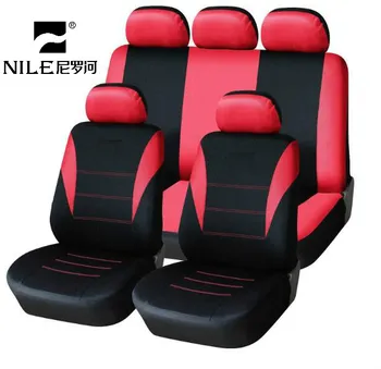 

Nile 9CS Universal Car Seat Cover Four Color Auto Seat Cover High Quality Car Seat Protector For Car Accessories