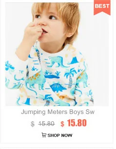 Прыжки метров полосатый КИТ комплект одежды для мальчиков детские спортивные костюмы Брендовая детская модная осенняя одежда для детей