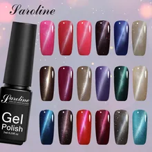 Saroline Soak Off UV Gel Nail Polish Art Cat Eyes Nail Gel Polish Set Magnetic Nail Polish Color Gel Varnish Lacquer Nail Art