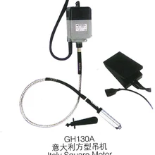 Подвесной квадратный гибкий внутривальный двигатель комплект ювелирных изделий Flexshaft повесить мотор с педалью для ног 220 В/110 В