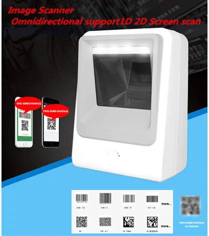 

Wired Scan platform supermarket electronic payment ,Image Scanner Omnidirectional support1D 2D Screen scan USB/serial port