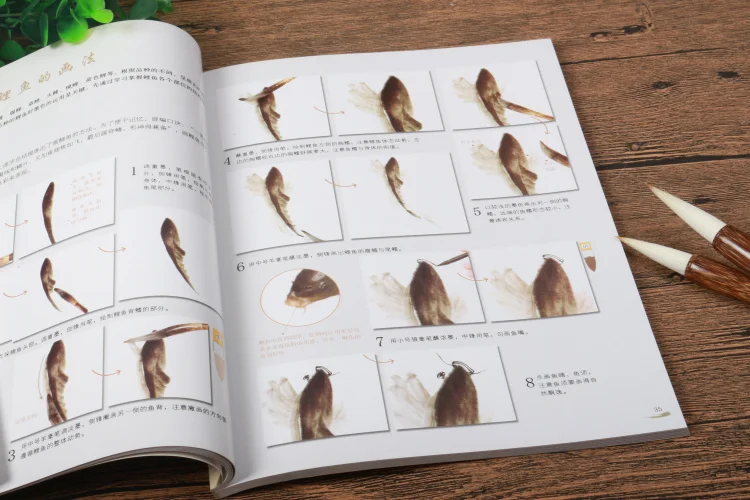 Китайский чернила для кистей художественная живопись Sumi-e самоизучение техника ничья рыба и Креветки Книга (китайское издание)