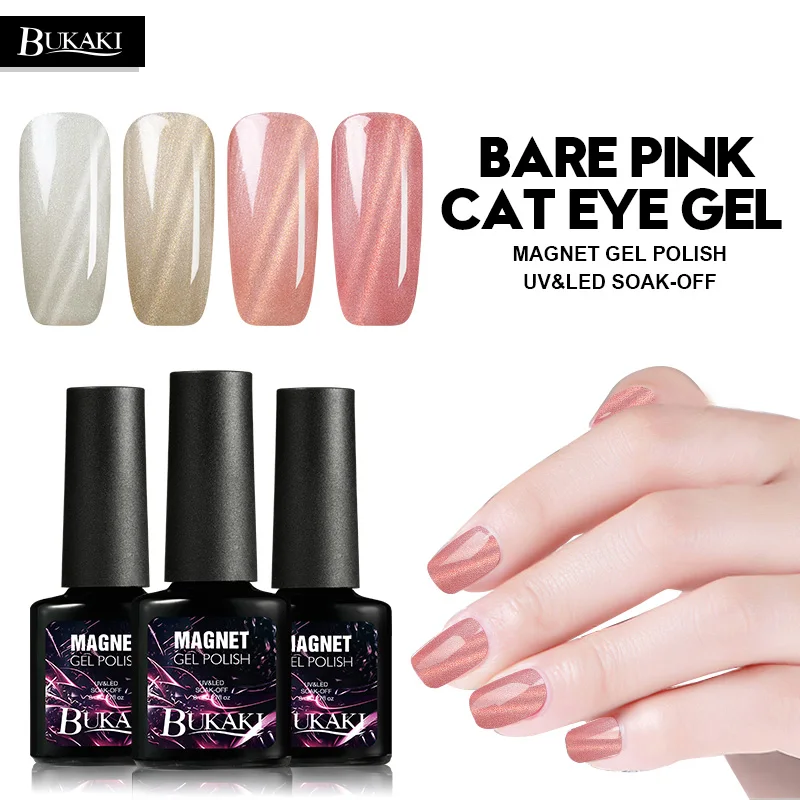 

BUKAKI Pink Cat Eye Nail Gel Polish Hybrid Painting Gel Lacquer Magnetic Varnish Need Strong Magnet Cat's Eye Gel Polish