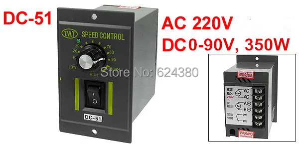 

AC 220V to DC 90V 12V 24V 36V 180V Electrical Speed Control Controller for 10W 20W 30W 50W 100W 150W 200W Motor Discount