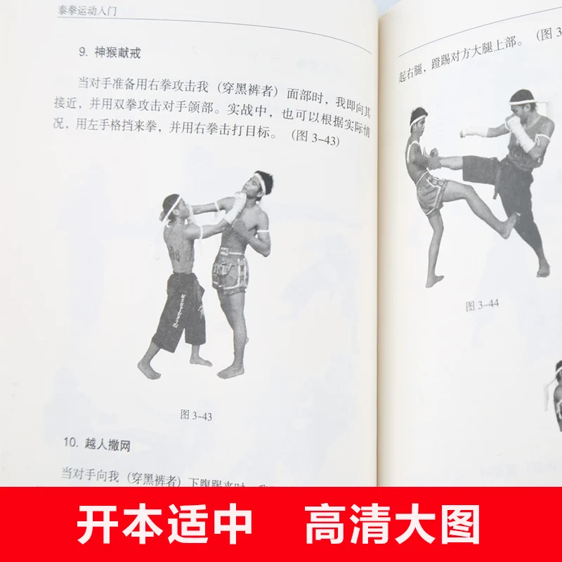 TB2gb56d_IlyKJjSZFOXXaAhFXa_!!279470743