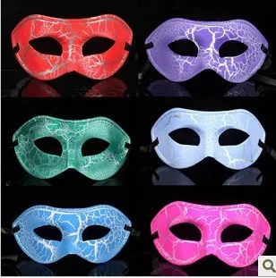 

10pcs Masquerade Mask Crack The Prince Street Fashion Halloween Masks Party Toys Movie Theme Props Supply