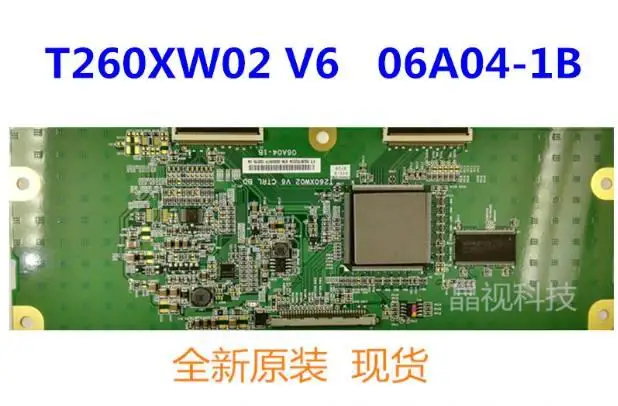 Оригинальный 100% тест для AUO TCL L26M61 T260XW02 V6 CTRL BD 06A04-1B логическая плата | Электроника