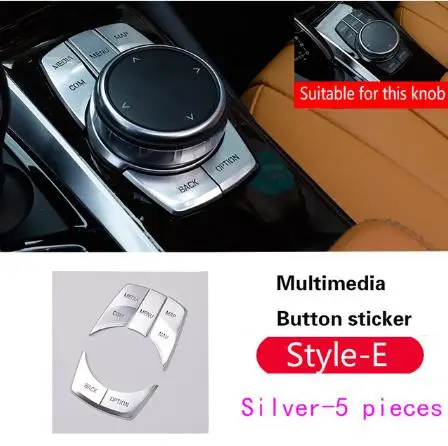 Inter центр мультимедийных кнопок наклейки для bmw f30 F34 f10 F20 F25 F26 F48 F07 X 1, 2, 3, 4, 5, 6, 7, серия крышка ручка отделкой - Название цвета: Sliver Style E