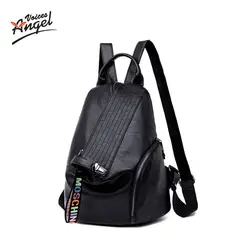 Bolso mochila mujer mochilas bookbag sac dos femme кожаный школьные ранцы для подростков обувь девочек Винтаж Рюкзак zaini donna колледж