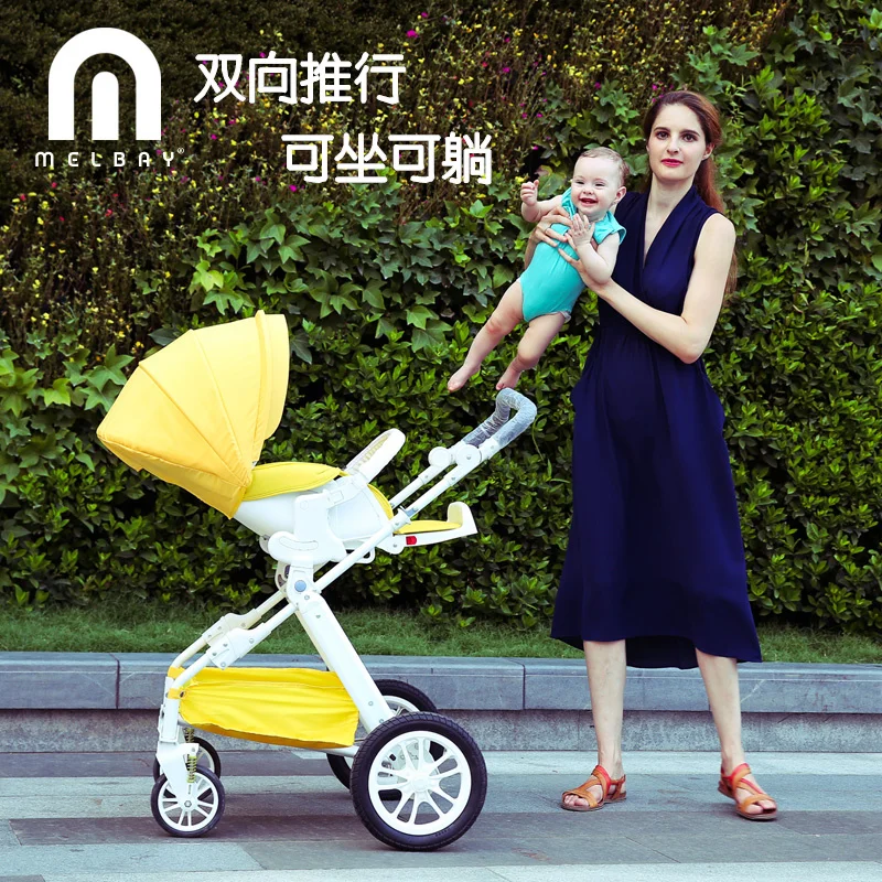 

High Quality Baby Stroller, Can Sit & Lie Down, Convenient, Portable, Two-way Push, Fast-folding, Leather Armrest Cover, Pram.