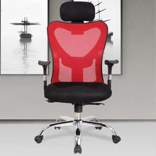 240312 Stereo thicker cushion Household Office Chair High quality PU leather Computer Chair Steel handrails