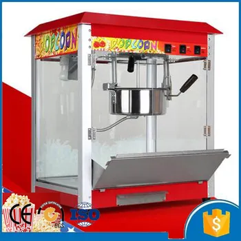 

American Small puffed rice machine popcorn popper making machine 220V door to door