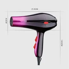 Сушилки для волос, бытовая переменная Цветовая комната, высокомощные воздуходувки, горячая и холодная