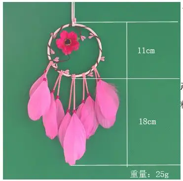 QQ20181028132748