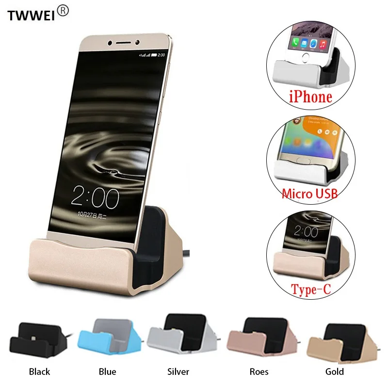 

Micro USB Type C Charger Docking Station Charging Port Sync Cradle Dock Stand Base for iPhone IOS Xiaomi Huawei Samsung Sony