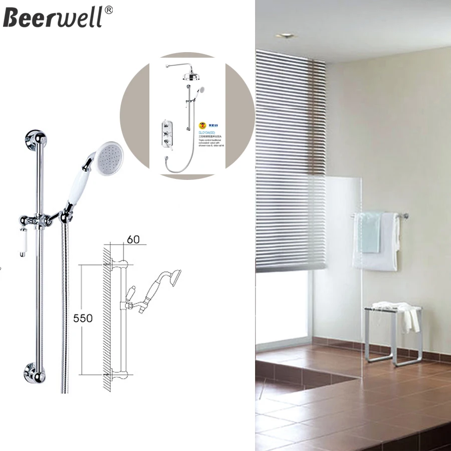 brass silde rail set with handshower&1.5m flexible hose shower bar