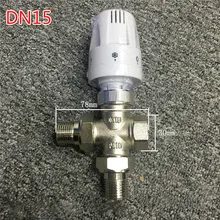 Автоматический термостат клапан термостат радатор латунный клапан DN20-DN25