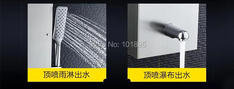 X11605-7