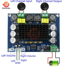 Высокая мощность TPA3116D2 двухканальный стерео цифровой аудио усилитель мощности плата модуль 2*120 Вт XH-M543 бортовой IC Предварительный усилитель