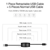 Mobile Phone Accessories