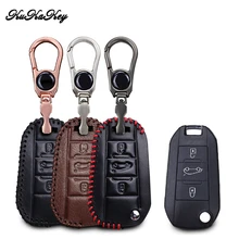 

KUKAKEY Leather Car Key Case Key Bag For Peugeot 308 408 508 2008 3008 4008 5008 Car Key Cover Car Styling Accessories