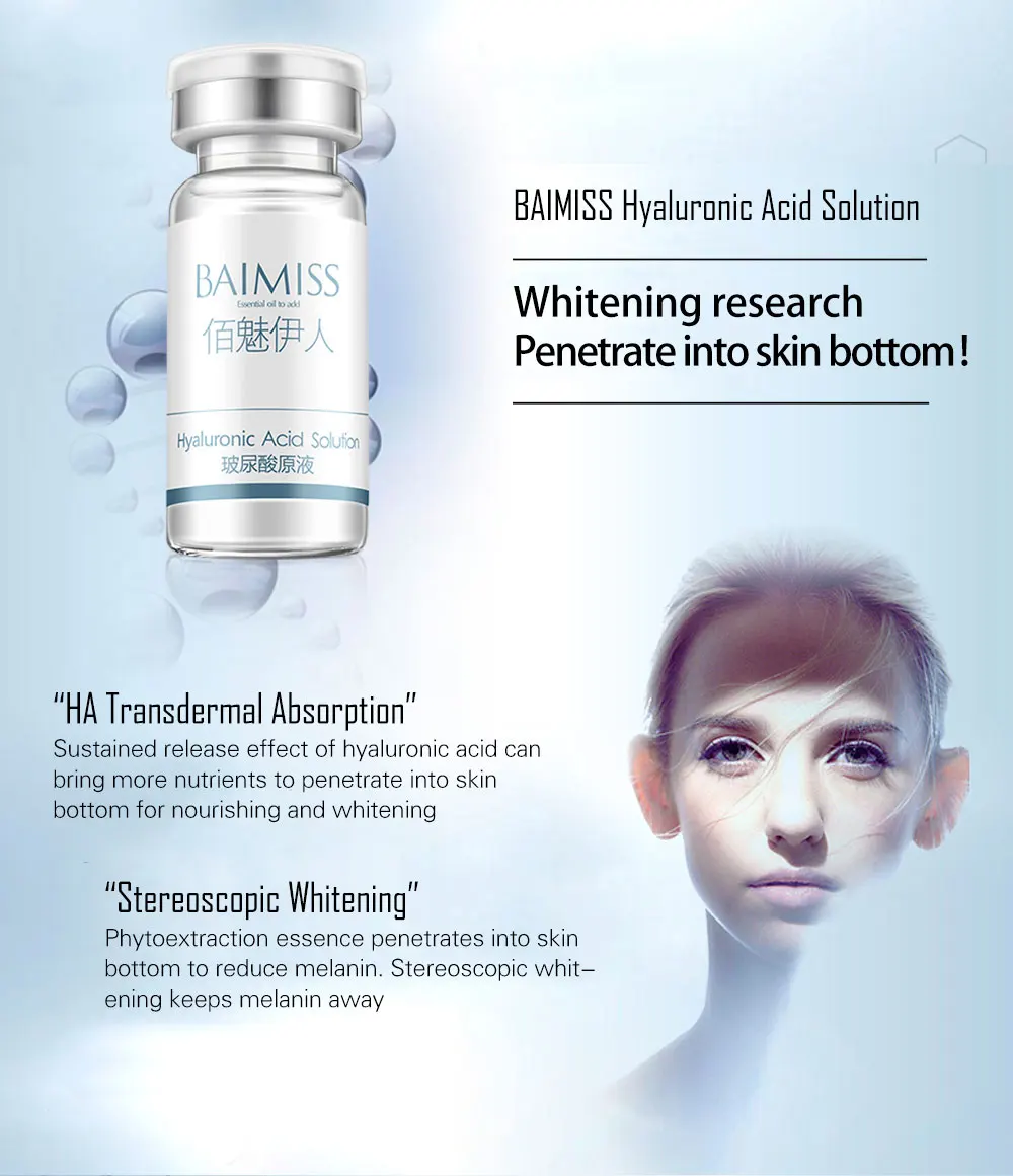 BAIMISS 4 шт Гиалуроновая кислота сыворотка с экстрактом улитки Омолаживающий увлажняющий крем отбеливание, лечение акне уход за кожей лица