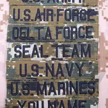 Пользовательское имя лента Цифровой Лесной фон черные буквы вышивка патч