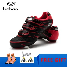 TIEBAO, обувь для шоссейного велоспорта, мужская, с автоматическим замком, дышащая, для езды на велосипеде, велосипедная обувь, Sapatilha, Ciclismo, кроссовки для гоночного велосипеда