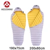 AEGISMAX LETO сверхлегкий спальный мешок для взрослых, для кемпинга, ультралегкий, 700FP, сверхсухой, на гусином пуху, для весны и осени ► Фото 2/5