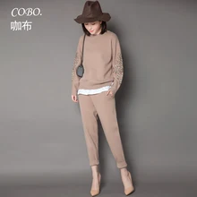 Джемпер, укороченный топ с круглым вырезом и юбка, комплект, акция, весна, новинка, Женский вязаный свитер с бусинами+ штаны-шаровары, костюм женский