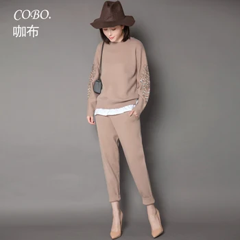 

2019 Jumper Crop Top O-neck And Skirt Set Promotion Full Spring New Women's Bead Knitted Sweater + Harem Pants Suit Female