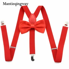 2,5 см для взрослых, 3 зажима на спине, Эластичные подтяжки, набор бантиков, подтяжки на подтяжках, галстуки на шее, ремень на пояс для мужчин