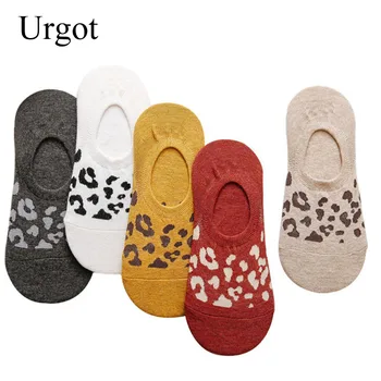 

Urgot 5 Pairs Women's Socks Spring Summer Shallow Mouth Invisible Boat Socks Korean Version Of Leopard Silicone Non-slip Socks