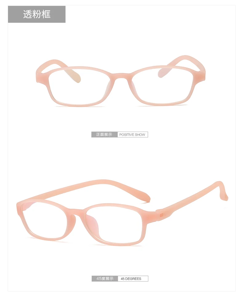 Гибкая очки для чтения мужчины Для женщин мягкая TR90 кадр очки читатель очков очки люнет де лекции