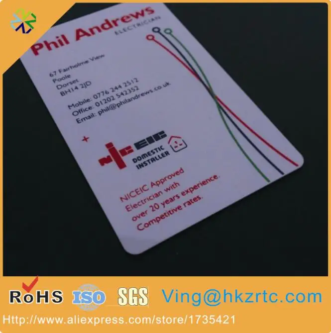 Рисунок 3 - Быстрая доставка индивидуальных