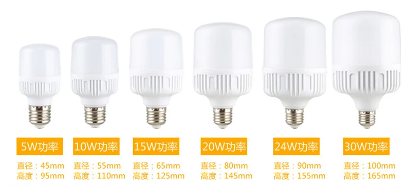 QQ20180510201408