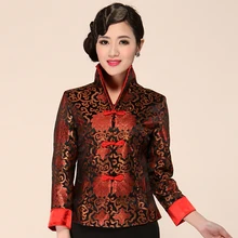 Черный, красный китайский женский формальный костюм мандарин воротник атласная куртка винтажная ручная работа пуговица пальто цветок M L XL XXL 3XL 4XL