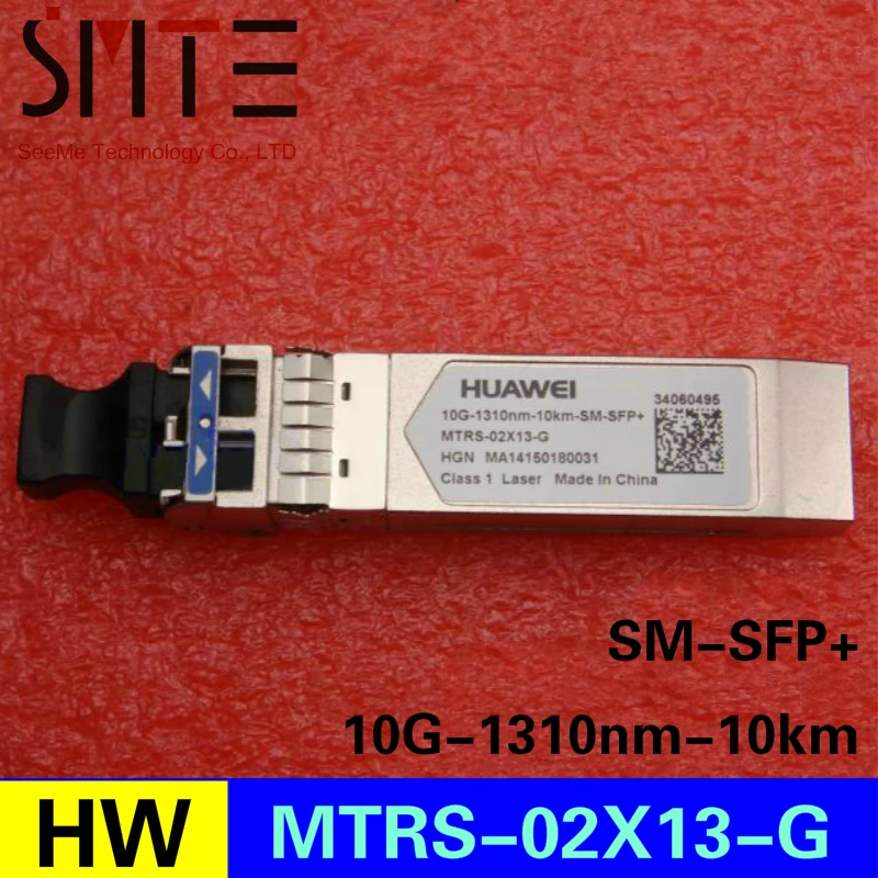 

HW MTRS-02X13-G 10G-1310nm-10km-SM-SFP+ HGN MA14150180031fiber optical transceiver