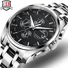 BINKADA 2016 Men’s Brand Luxury Automatic Watch men Fashion Casual Dive 30M Date Clcok Business Wrist watches reloj hombre